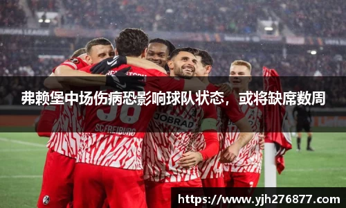 米乐YY易游