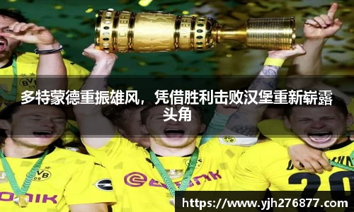 米乐YY易游