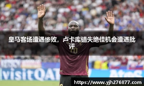 米乐YY易游