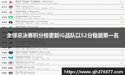 米乐YY易游