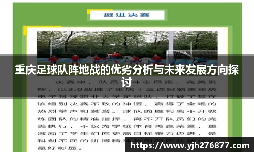 易游m6