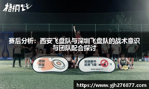 米乐YY易游