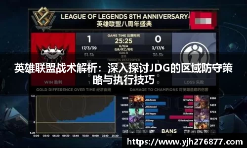 易游m6