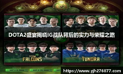 易游m6