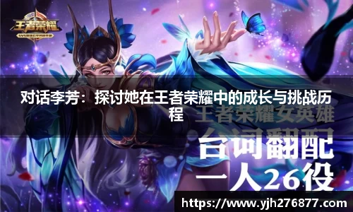 易游m6