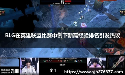 易游yy体育