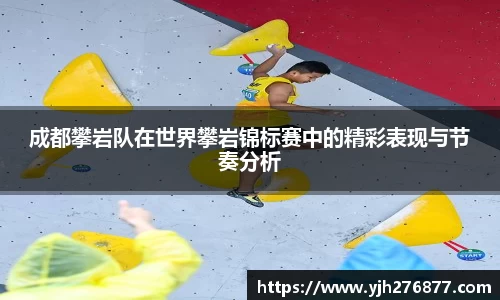 易游m6