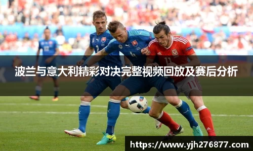 易游yy体育