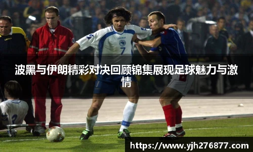 米乐YY易游