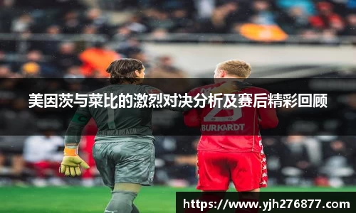 YY易游体育