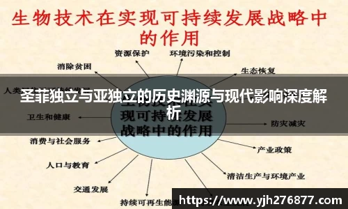 米乐YY易游