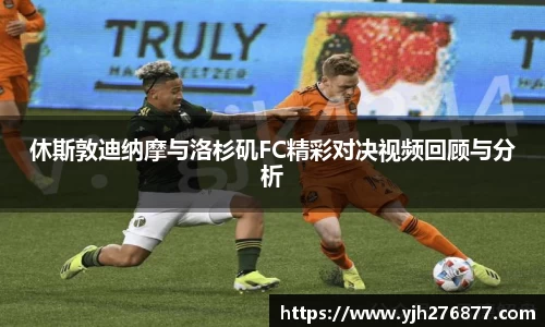 YY体育