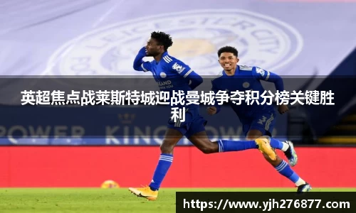 YY体育