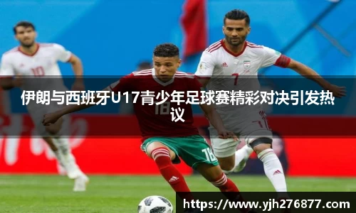 米乐YY易游